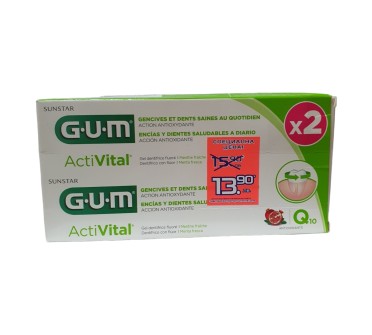 ПЗ ACTIVITAL 75мл GUM DUO ПРОМО 1+1